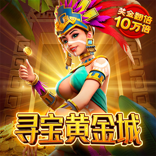 云博体育官网下载