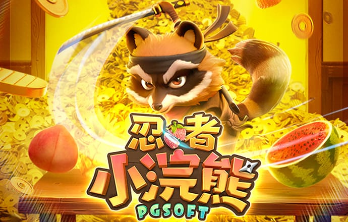 停车场专业停靠