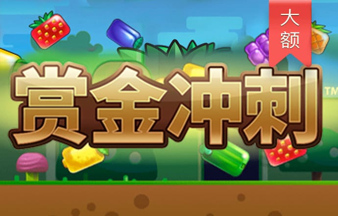 6566体育app官网页面