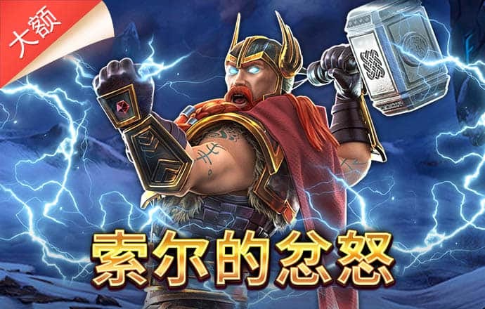 九游体育APP下载