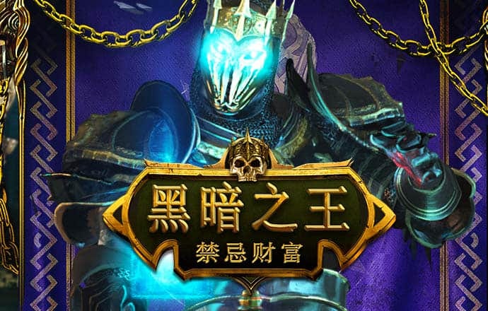 c7c7娱乐平台官网版最新版下载